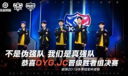 kpl圈内人士爆料,新赛季内幕大揭秘！