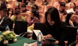 顺德周老板最新爆料,最新商业动态大曝光！