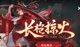 王者爆料最新皮肤云缨,王者峡谷中的梦幻仙子，全新皮肤惊艳亮相