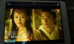 仙剑奇侠3手机在线观看,重温经典仙侠传奇，共赴江湖冒险之旅